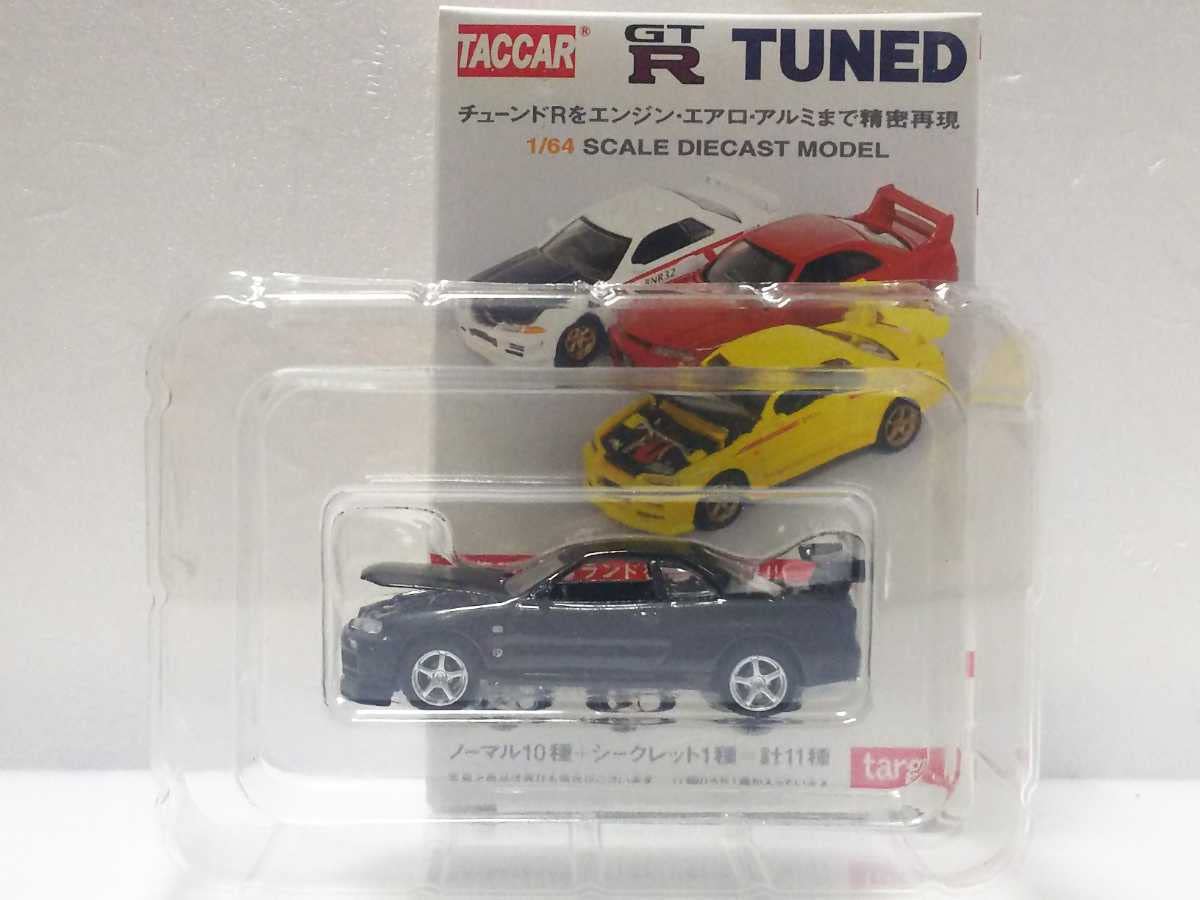 タルガ タッカー アルミ削り出し1/64日産 スカイライン 専用缶ケース入り Amazon | Targa 1/64 日産 スカイライン GT-R R34 BNR34 ニスモ LMGT4