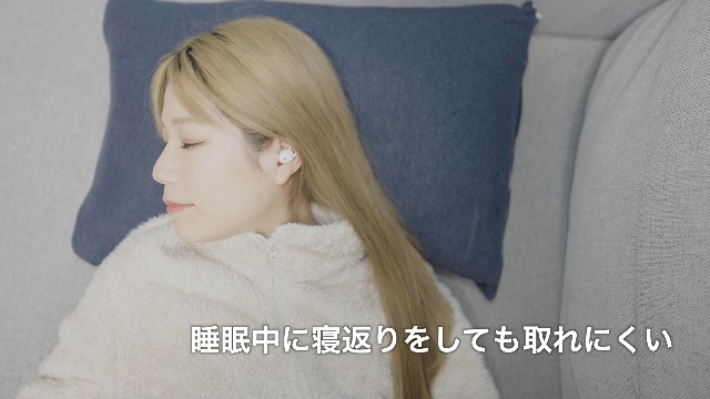 Amazon.co.jp: SoundSphere Sleep SS0（ワイヤレスイヤホン Bluetooth