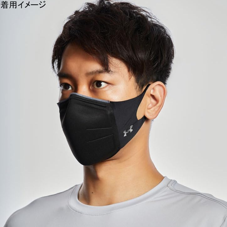 Amazon.co.jp: [アンダーアーマー] UA スポーツマスク フェザー