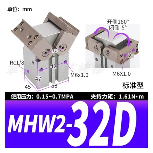 Vérin pneumatique ouvert fermé MHW2-32D robuste à engrenage 180° - 3