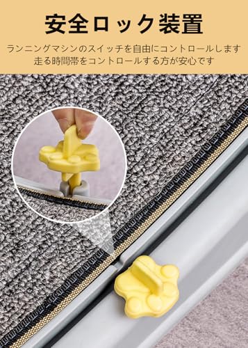 BEIYALITI キャットホイール 猫 回し車 猫の車輪 静音 猫用ルームランナー 運動不足解消 猫 ランニングマシーン 健康ケア猫 爪研ぎ機能 ストッパー付き 大型 室内運動用 安い 静か らくらく組立式 の商品画像 2