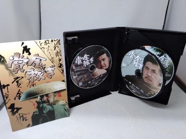 賞金稼ぎ コレクターズDVD Amazon.co.jp: 賞金稼ぎ コレクターズDVD : 若山富三郎: DVD