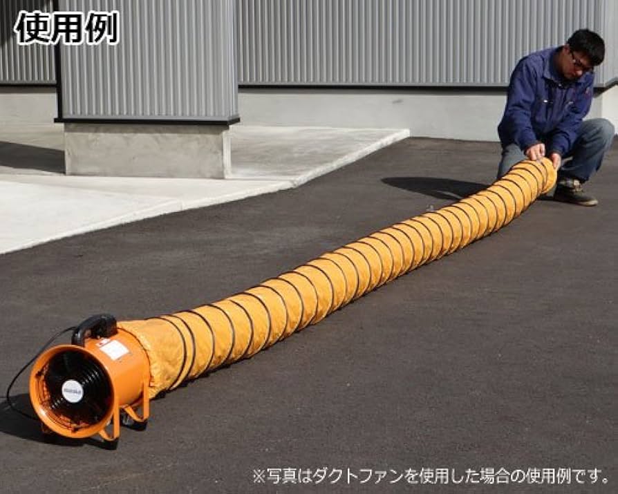 送風機 200mm 換気・排気用 EG-200C 送風機 200mm 換気・排気用 EG-200C
