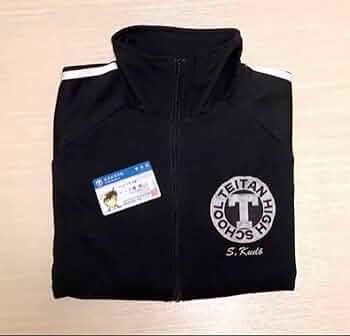 非売品 レア 名探偵コナン 工藤新一 ブロマイド ジャージ 帝丹高校