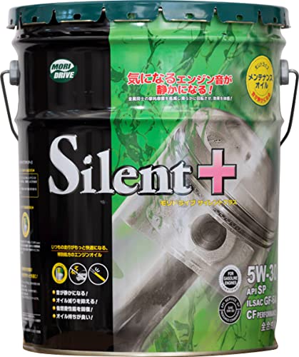 【メモリーオイル】13本セット カワサキ 在庫有り 当日発送 kawasaki エンジンオイル 交換4点