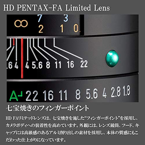 HD PENTAX-FA 31mm F1.8 Limited