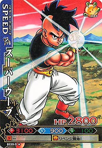Amazon.co.jp: ドラゴンボールカード ドラゴンバトラーズ