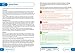Collins GCSE Grade 9-1 SNAP Revision – Boys Don’t Cry Edexcel GCSE 9-1 English Literature Text Guide: Ideal for home learning, 2022 and 2023 exams