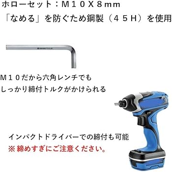 Amazon.co.jp: 単管パイプジョイント 外径48.6mm用 筋交