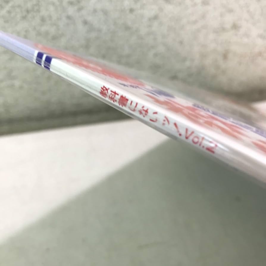 Amazon.co.jp: CB17◎ LD レーザーディスク 教科書にないッ！vol