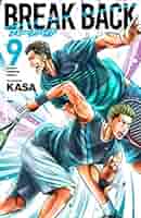 Amazon.co.jp: BREAK BACK 9 (9) (少年チャンピオン・コミックス