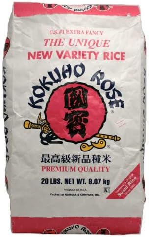 Kokuho Rose Rice, 20-pounds (Pack of1)