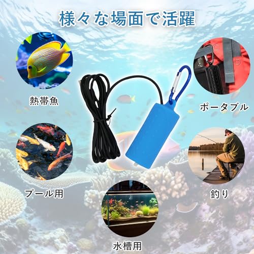 EsiFare USB水族館の酸素ポンプ lsfsd31-278 の商品画像 1