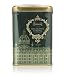 Harrods London Tin Caddy, Breakfast Strong, 50 Tea Bags 125 Grams 4.4 Ounce Tin Caddy (1 Pack)