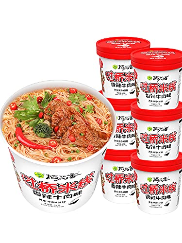 过桥米线 雲南米线 シリーズ インスタント麺 雲南橋米線 中華食材 麻辣米粉 中華名物 米粉