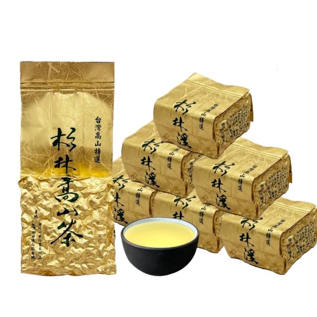 Thé Oolong Shanlinxi Sanlayerping, coffret cadeau thé rare de Taïwan 8x75g