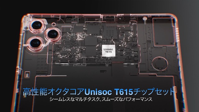 Amazon.co.jp: 【タブレット 11インチ 4GLTE】TABWEE W90 Android15