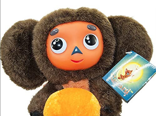 Amazon.co.jp: チェブラーシカ ぬいぐるみ 18 cm : おもちゃ