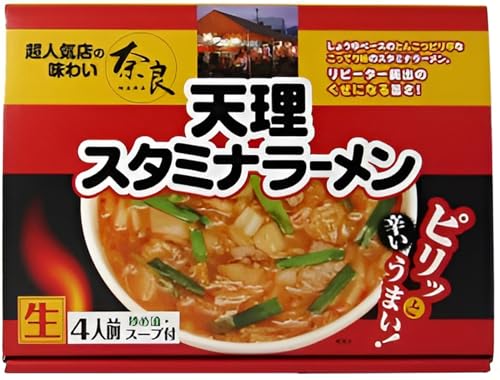 箱入奈良天理スタミナラーメン 4食 20箱