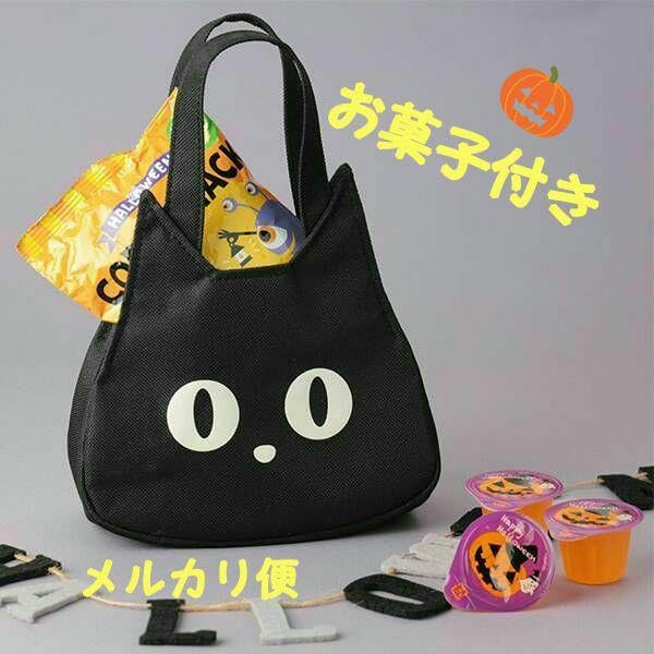 【猫10点セット】　カルディ　くろねこ　しろねこ　バッグ　巾着　ポシェット　他 猫10点セット】 カルディ くろねこ しろねこ バッグ 巾着