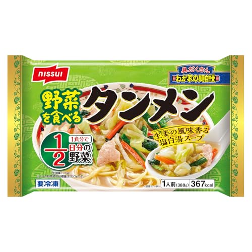 ⓀHi {Y jbXC ؂Hׂ^1lO×12