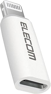 エレコム USB Type-C to Lightning 変換アダプタ 60W USB PD対応 (音声・映像変換不可) 【MFi正規認証品】 ホワイト MPA-CFLMWH