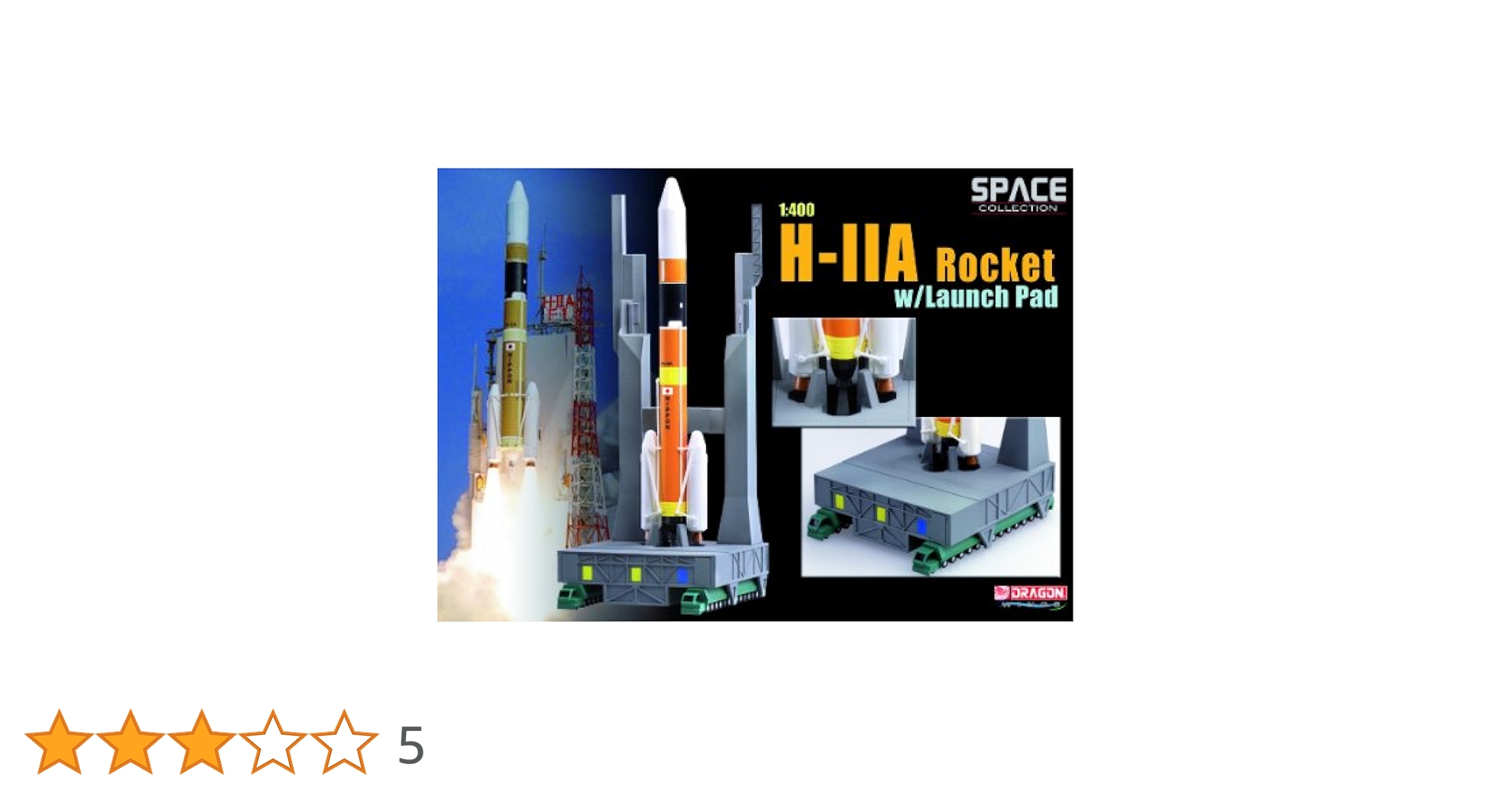 プラッツ　スペースドラゴンウイングス　1/400 H-II Aロケット H-2A プラッツ スペースドラゴンウイングス 1/400 H-II Aロケット H