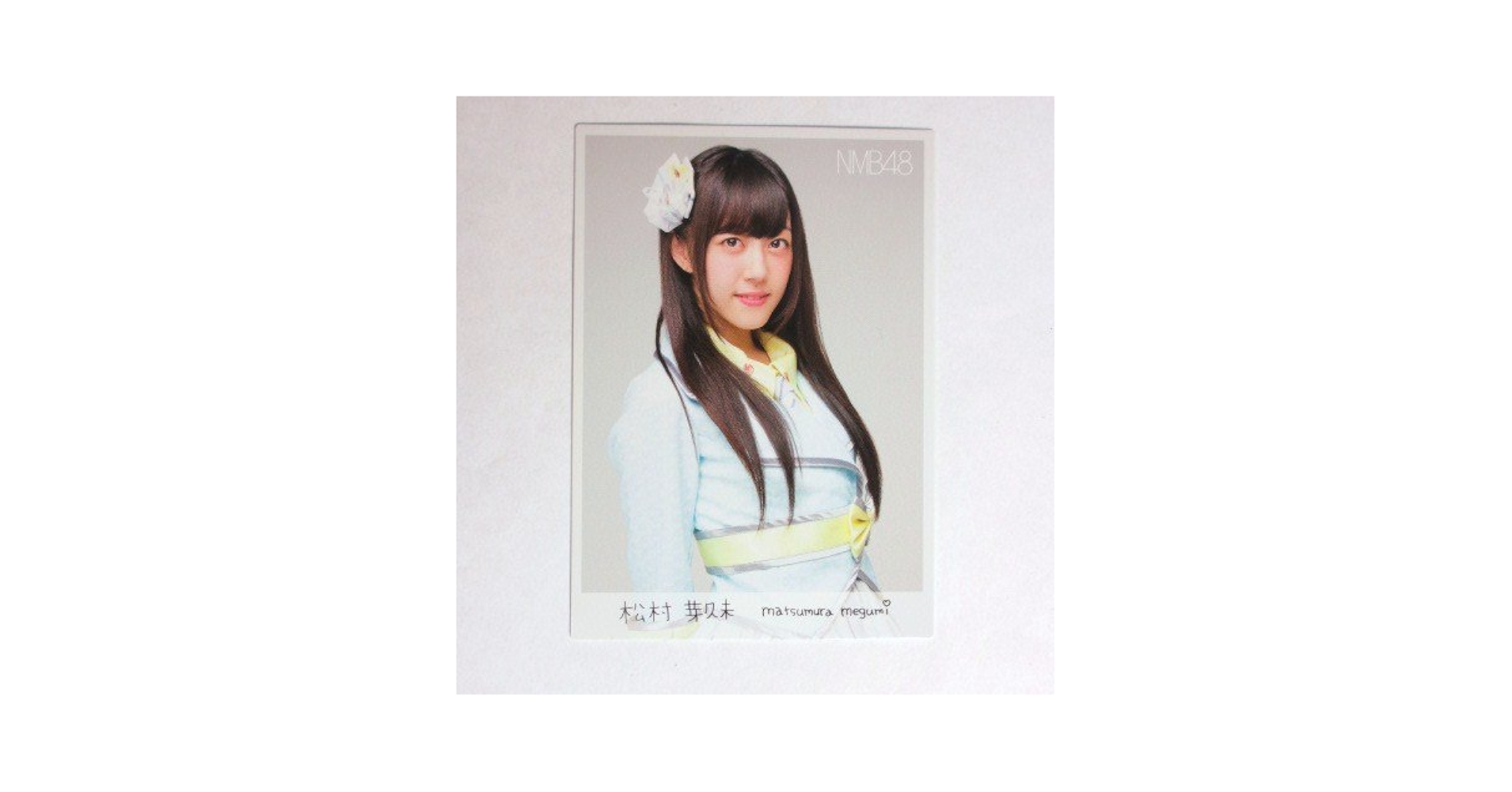 Amazon.co.jp: NMB48 トレーディングコレクション 【N062松村芽久未 Amazon.co.jp: NMB48 トレーディングコレクション 【N062松村芽久未