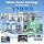 2026 AX1800 WiFi 6 Extender, WiFi Extender Signal Booster for Home-Dual Band (2.4G/5.8G), WiFi Booster with 8X Faster Access Point,Up to 17,888 Sq.Ft. & Support 135+ Smart Devices Easy Setup (White) - 5