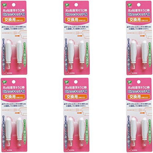 Amazon.co.jp: 【まとめ買い】ピップヘルス 光る粘着 耳そうじ棒