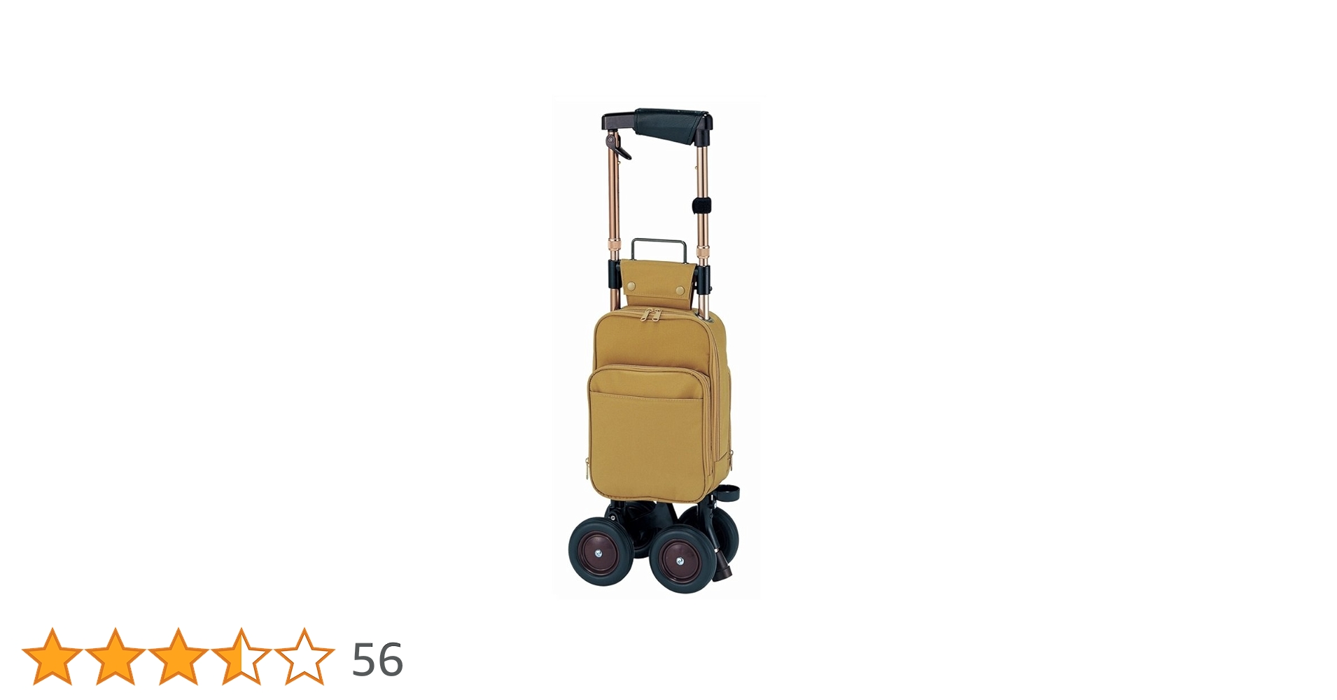 51I0na-8VsL.jpg_BO30,255,255,