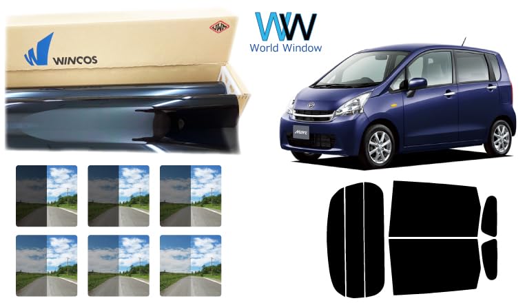 リンテック　WINCOS GY-3IR断熱カーフィルム　1,070mm幅×30m巻 自動車用ウインドーフィルム スタンダードシリーズ | WINCOS