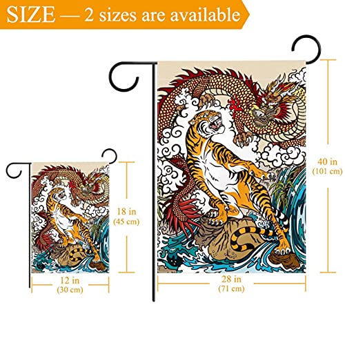 Drapeau de jardin dragon chinois en polyester pongé de qualité supérieure - 3