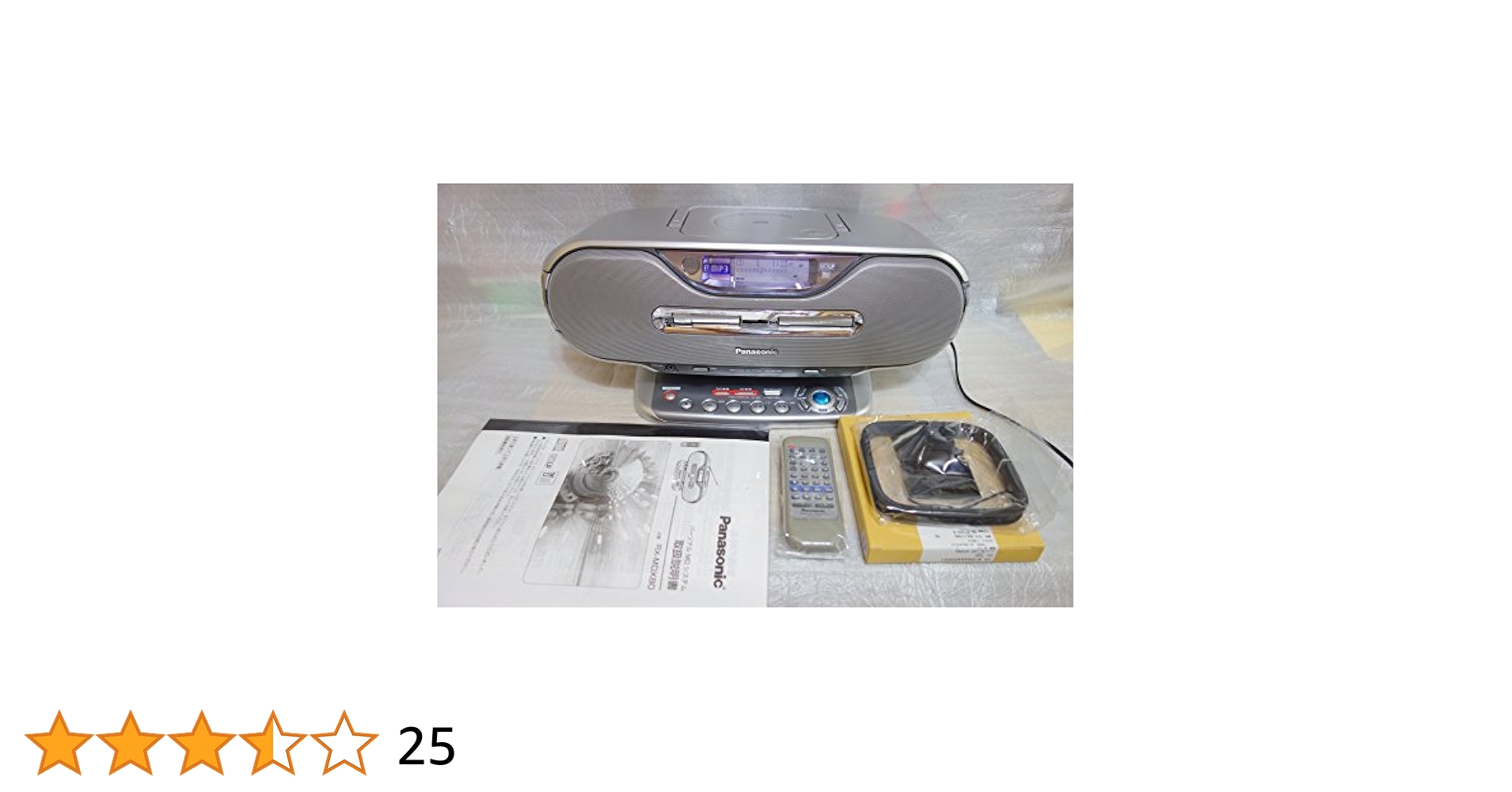 Panasonic RX-MDX85 CD MD カセットデッキ Amazon.co.jp: パナソニック パーソナルMDシステム シルバー RX