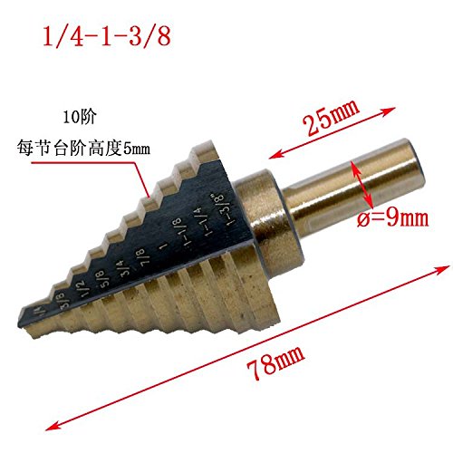 5pcs Imperial HSS Cobalt Drill Bit Set 50 Sizes Step Tools Multiple Hole w/Aluminum Case