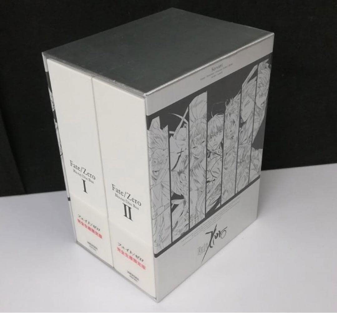全巻収納BOX付録付】Fate/Zero Blu-ray Box I&II 全巻収納BOX付録付