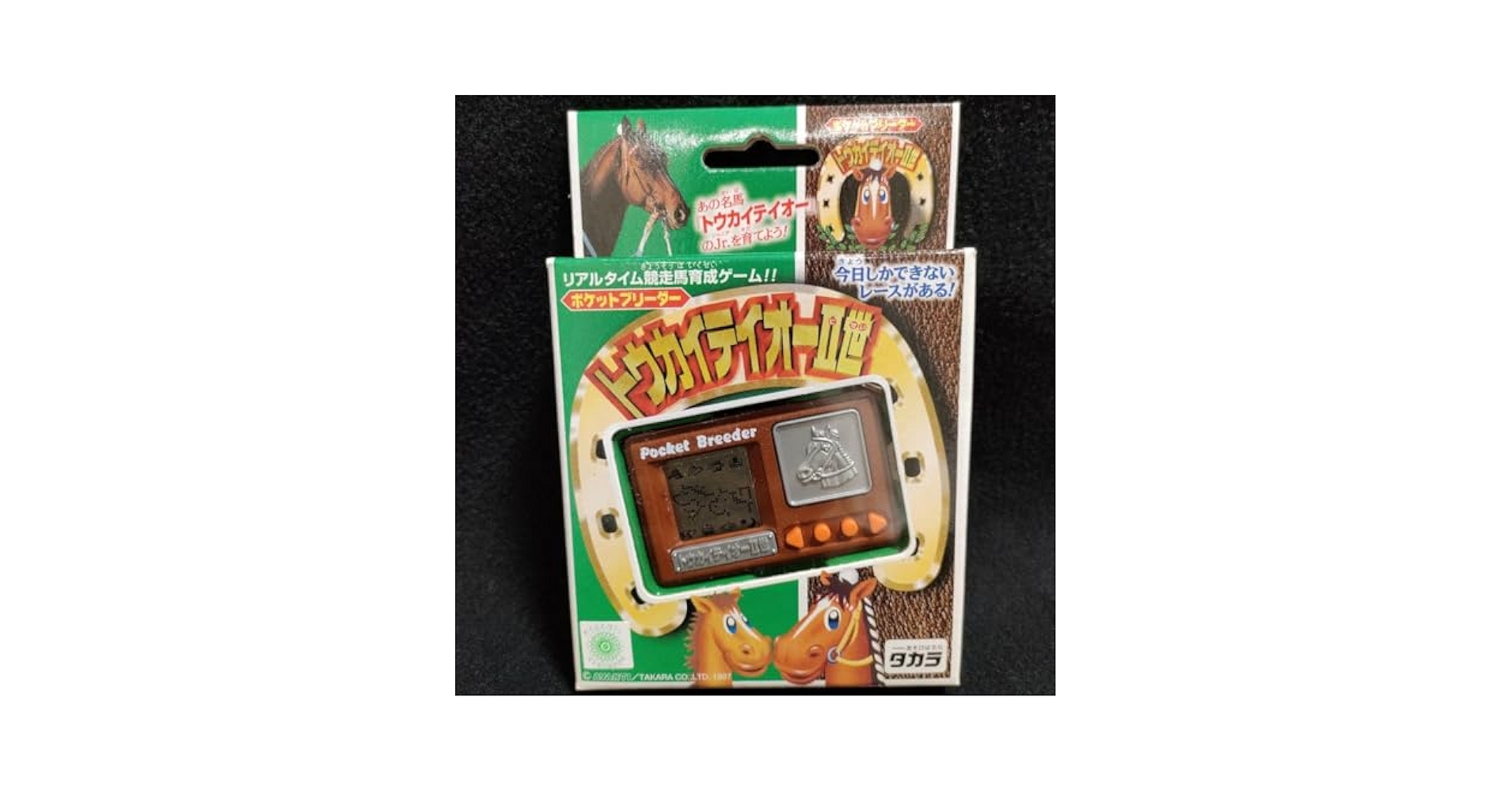 Amazon.co.jp: デッドストック ポケットブリーダー