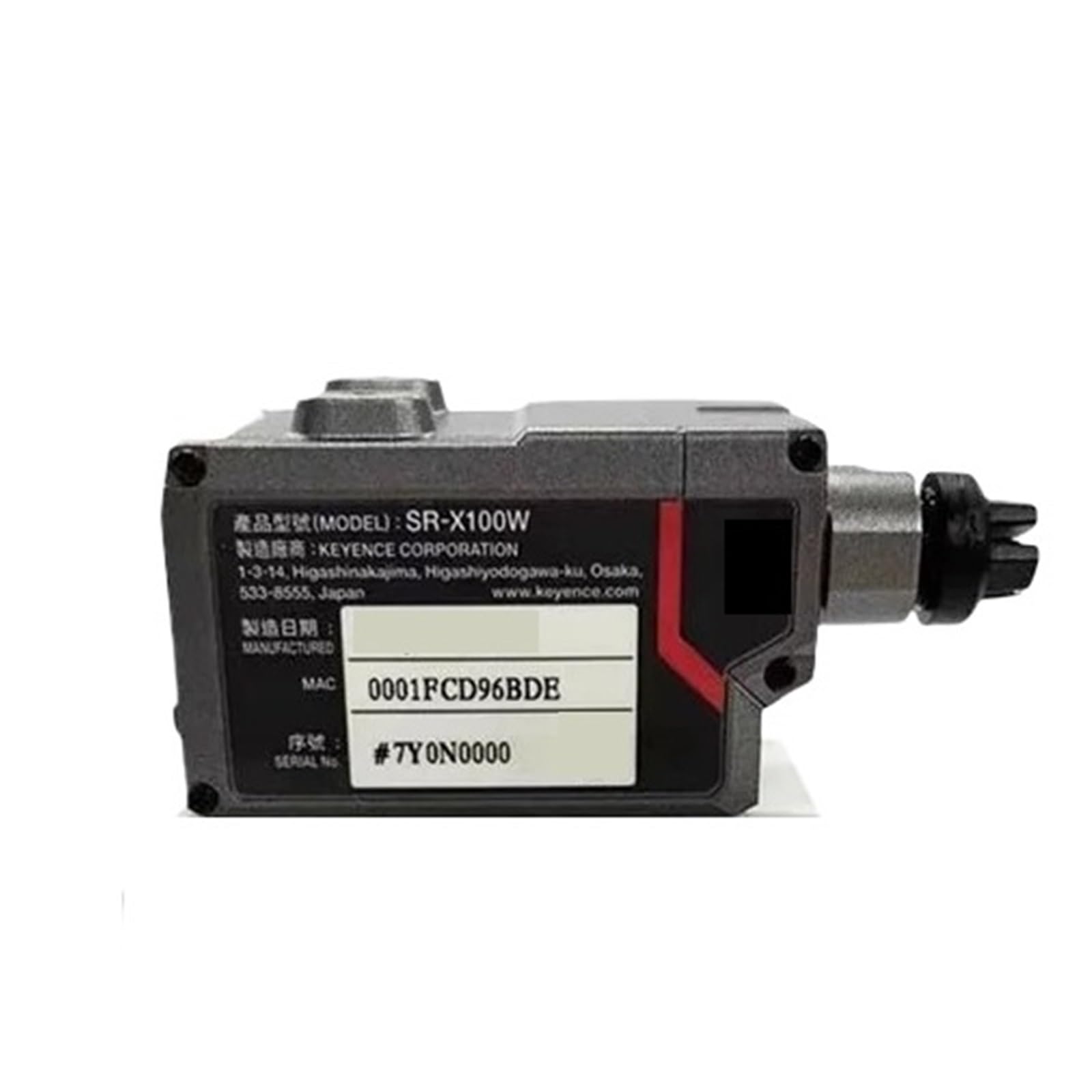 BALYDLUL Sensor SR-X100W OP-88682 OP-87231 OP-88569 OP-8869 Full Set(SR-X100W)
