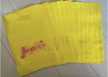 Amazon.co.jp: ジャニーズショップ 旧ショッパー ショ袋 写真袋20枚