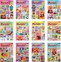 全巻セット【中古】DVD▼それいけ!アンパンマン ’15(12枚セット) レンタル落ち 楽天市場】それいけ!アンパンマン '15(12枚セット)【全巻セット