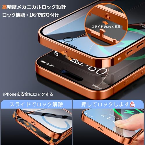 Rosycover iPhone 17 Pro 用 ケース Magsafe対応 の商品画像 2