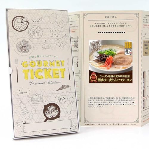 y  O `Pbg z[p100gp [Ƃ񂱂[ GT05