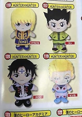 Hunter Hunter ぬいぐるみ 3つセットの二つ Ipnetbandalarga Com Br Hunter Hunter ぬいぐるみ 3つセットの二つ Ipnetbandalarga Com Br