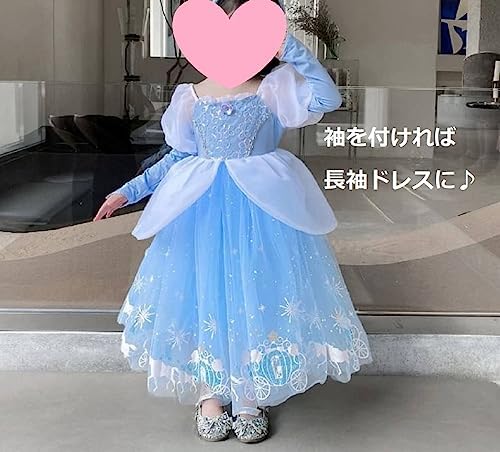 Amazon.co.jp: [NicoLuLuna] シンデレラ ドレス 子供 コスプレ