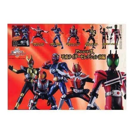 Amazon ガシャポン 仮面ライダー電王 アクションポーズ 最初からクライマックス編 全8種 カプセル玩具 おもちゃ Amazon ガシャポン 仮面ライダー電王 アクションポーズ 最初からクライマックス編 全8種 カプセル玩具 おもちゃ