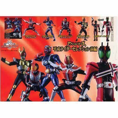 KV| ANV|[Y ʃC_[ZNV O S5Zbg