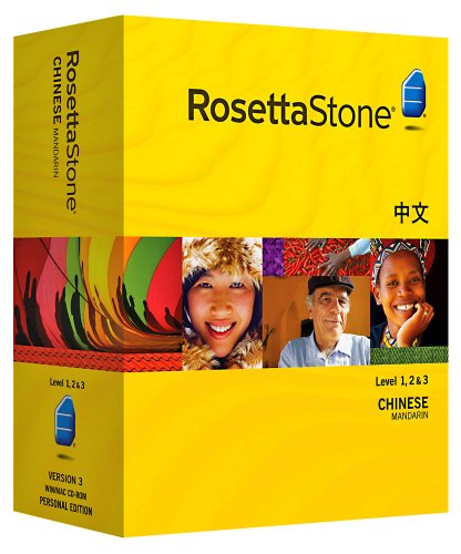 Rosetta Stone V3: Chinese (Mandarin) Level 1-3 Set with Audio