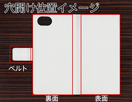 AQUOS R (SH-03J) 手帳型ケース付属 Amazon | AQUOS R SH-03J 手帳型ケース 【ネオン デザイン