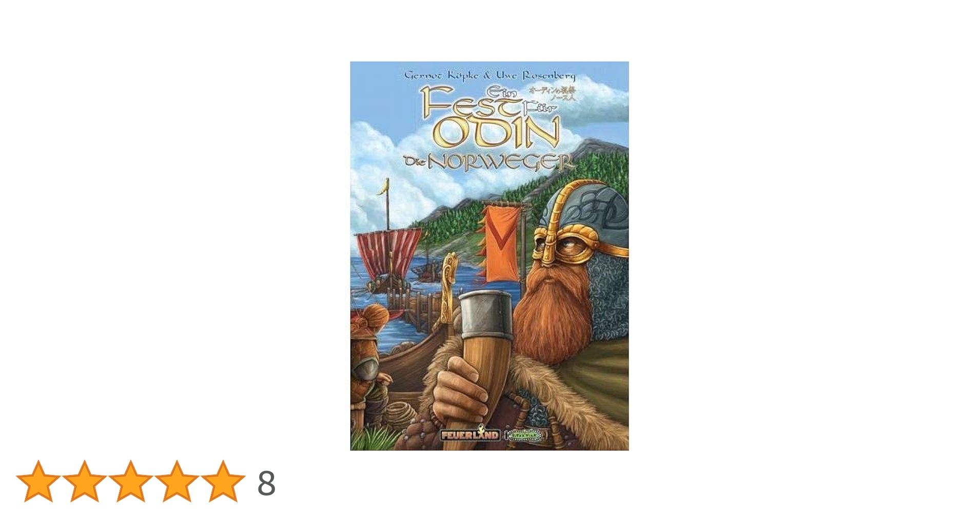オーディンの祝祭　基本&amp;拡張:ノース人&amp;収穫　日本語版　新品未開封 Amazon | オーディンの祝祭+ノース人拡張+追加財宝タイル+ミニ