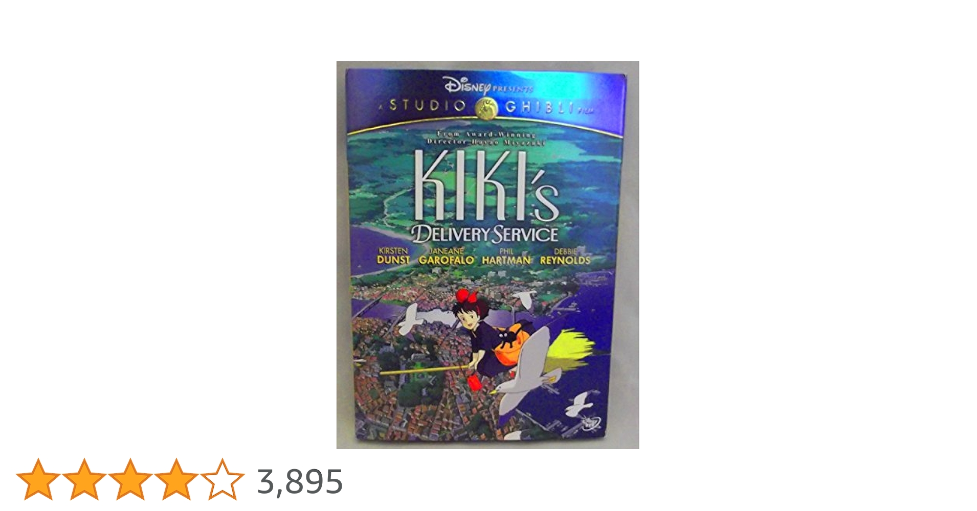 魔女の宅急便 北米版 / Kiki’s Delivery Service [Blu-ray+DVD][Import] d2ldlup Amazon.co.jp: 魔女の宅急便 北米版 / Kiki's Delivery Service